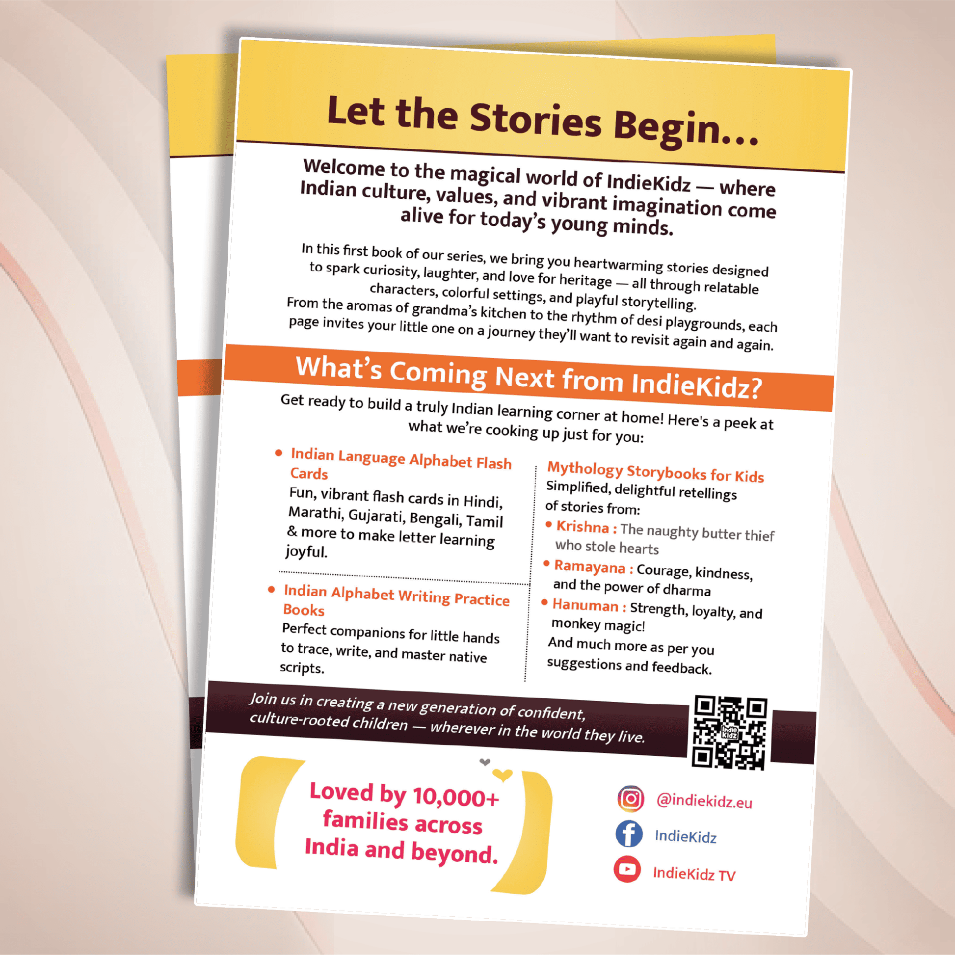 IndieKidz promotional flyer